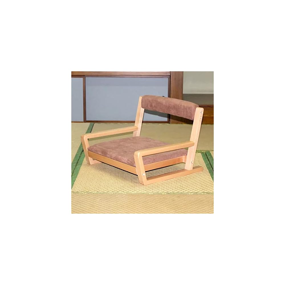 Living Room Furniture Accent Chair Wood Legless Floor Seating Great for Reading Watching TV