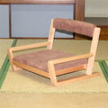 Living Room Furniture Accent Chair Wood Legless Floor Seating Great for Reading Watching TV